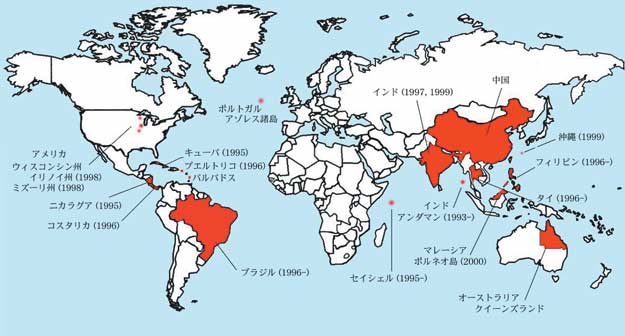 世界でのレプトスピラ症の流行の画像