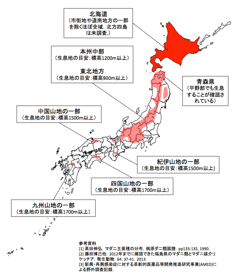 ダニ採取記録等から推定されているシュルツェマダニの国内生息域の画像