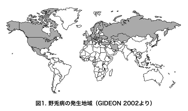 図1．野兎病の発生地域（GIDEON 2002より）の画像