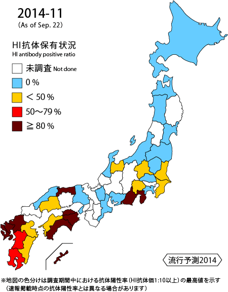 2014-11map