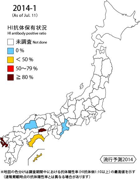 2014-1map