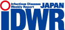 IDWRlogo.gif